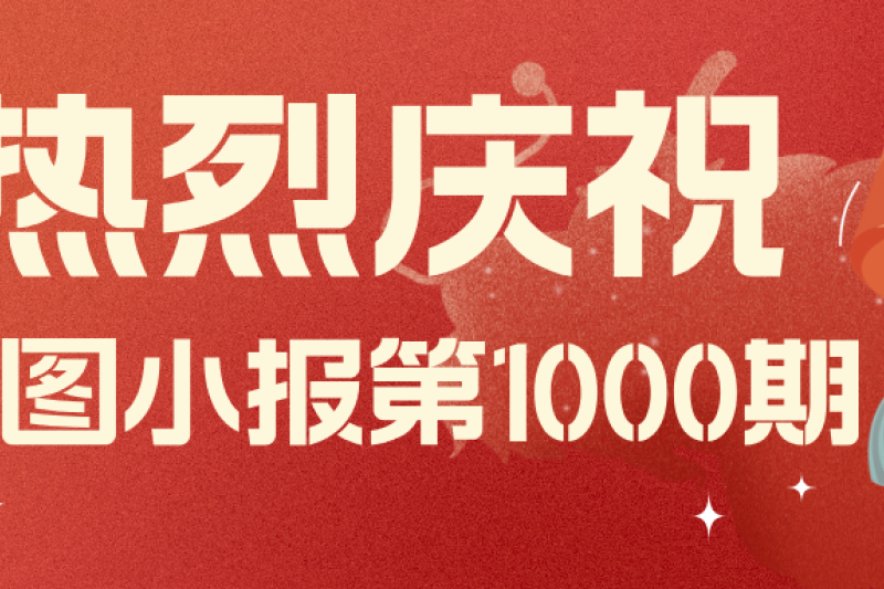 ͷ | ףС1000